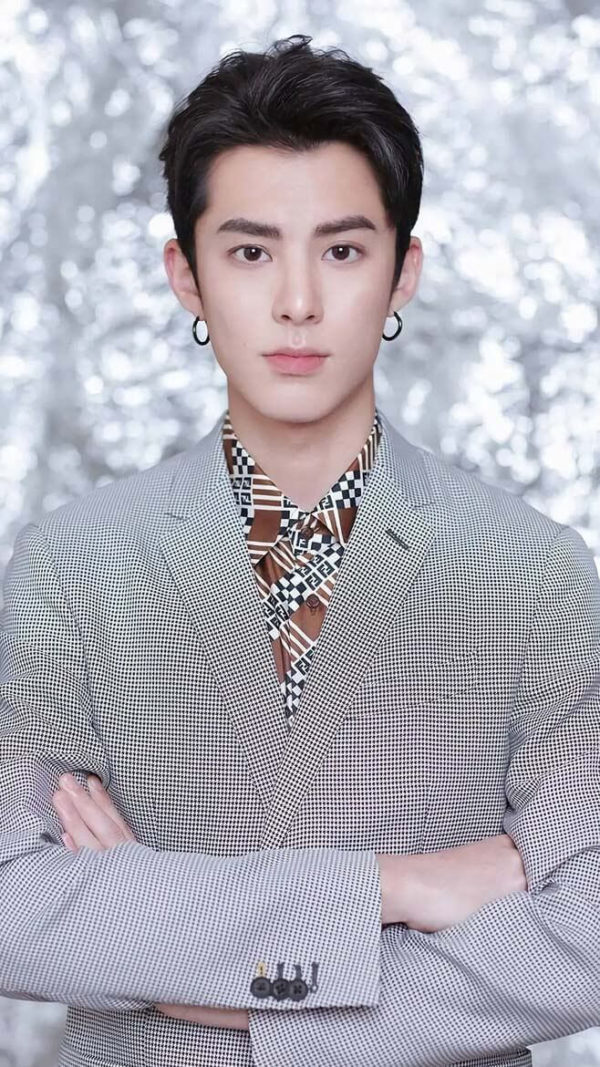 Dylan Wang - Wang Hedi - CPOPHOME