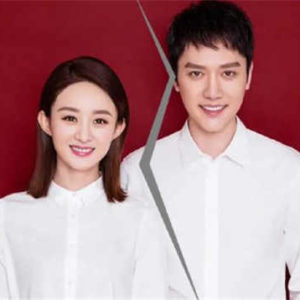 Zhao Liying Feng Shaofeng Denied Their Breakup Cpop Home