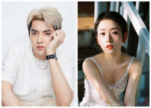 Did Kris Wu and Zhao Liying Have Ever Been In A Relationship? - CPOP HOME