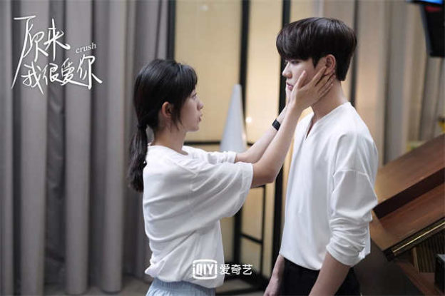 Evan Lin Yanjun, Wan Peng Interpret The Sweetest Healing Love This ...