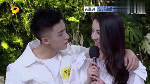 Who Is Jason Gu Jiacheng's Girlfriend? - CPOP HOME