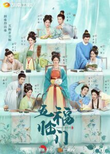 Zhao Qing Dramas, Movies, and TV Shows List